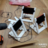 project-haiku-lo-fi-drill